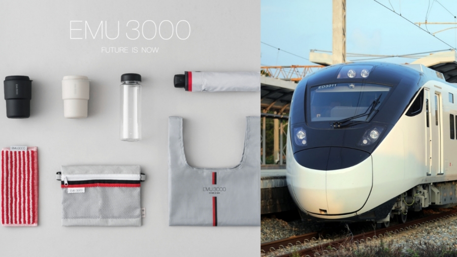 新自強號 EMU3000 車內備品、紀念品一次釋出！顏伯駿操刀，車身黑紅線條打造隨行小包、雨傘、防潑水提袋等